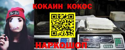 мдма Кандалакша