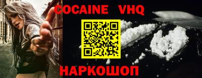 мдма Кандалакша