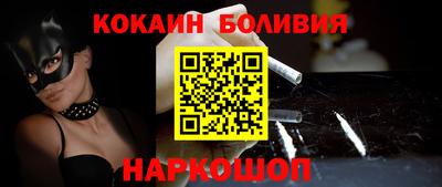 таблы Камышлов