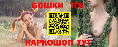 таблы Камышлов