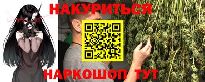 мдма Кандалакша