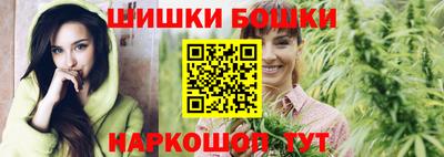 мдма Кандалакша