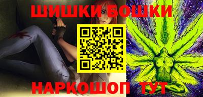 мдма Кандалакша