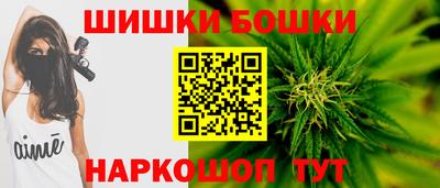 эйфоретик Канаш