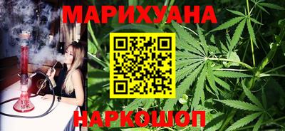 эйфоретик Канаш