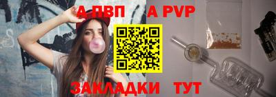 мдма Кандалакша