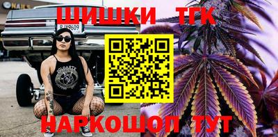 мдма Кандалакша