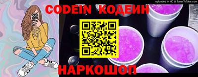 эйфоретик Канаш