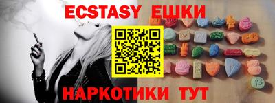 мдма Кандалакша