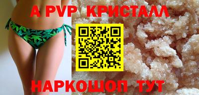 мдма Кандалакша