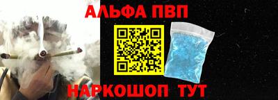 мдма Кандалакша