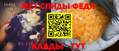 мдма Кандалакша