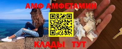 эйфоретик Канаш