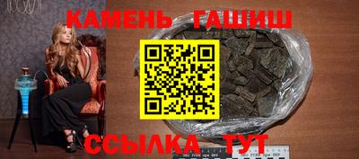 эйфоретик Канаш