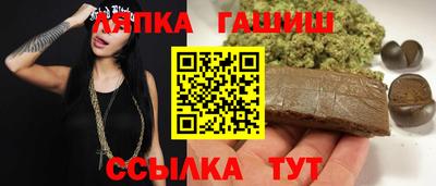 мдма Кандалакша