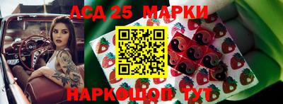 мдма Кандалакша