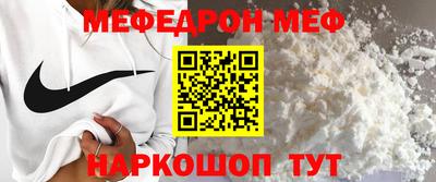 мдма Кандалакша