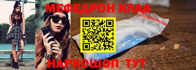 мдма Кандалакша