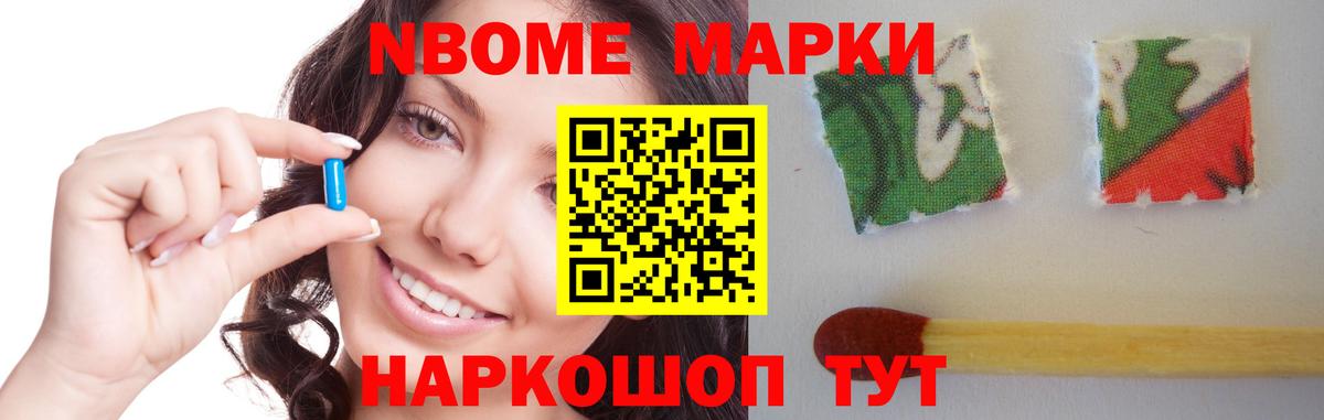 LSD-25 экстази ecstasy  LSD-25 экстази кислота  Дальнереченск  Вход с VPN 